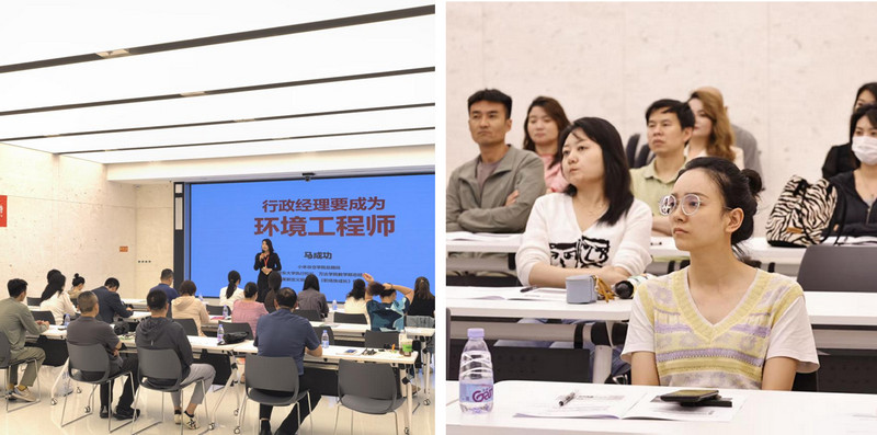 金隅智荟中心官网中关村西三旗金隅科技园招商资讯配图