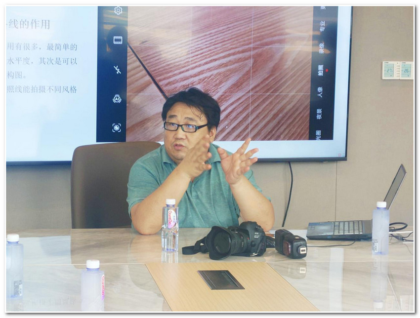 中关村西三旗金隅科技园招商资讯：金隅智荟中心摄影课堂圆举办现场实拍