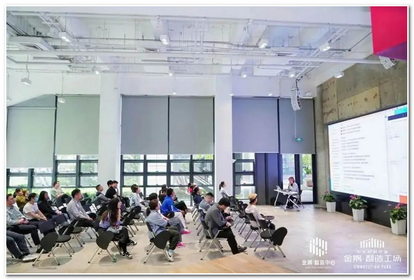 中关村西三旗金隅科技园招商资讯：金隅智荟中心摄影课堂圆举办现场实拍