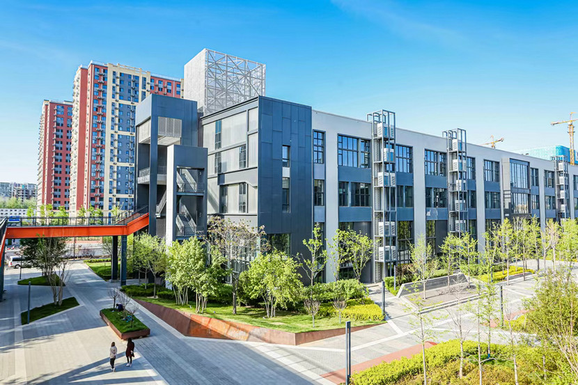 中关村西三旗金隅智荟中心写字楼出售-金隅智造工场实景图