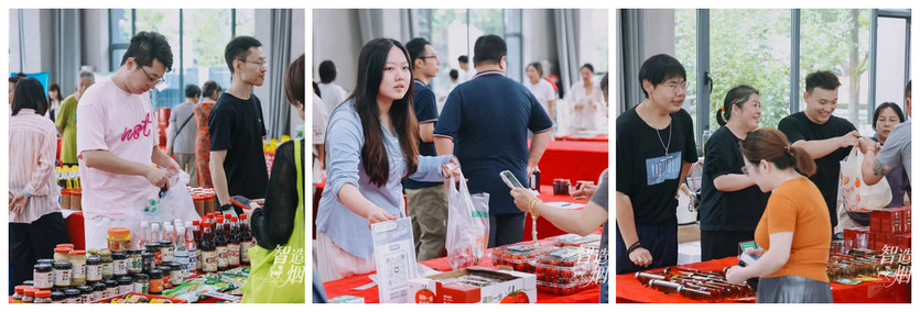 中关村西三旗金隅科技园老北京新潮味&职场人成长课活动现场实拍