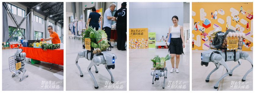 中关村西三旗金隅科技园老北京新潮味&职场人成长课活动现场实拍