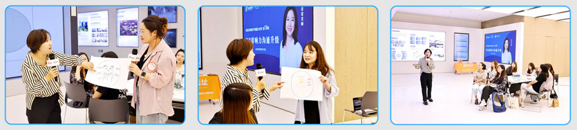 中关村西三旗金隅科技园老北京新潮味&职场人成长课活动现场实拍