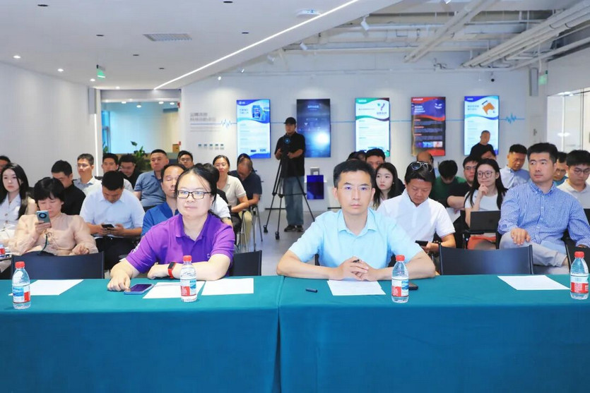 中关村西三旗金隅科技园招商·活动π报现场图片