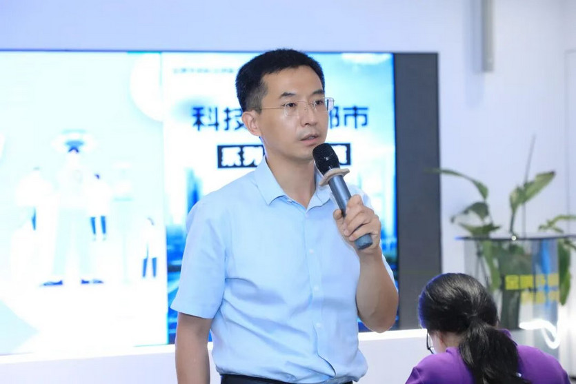 中关村西三旗金隅科技园招商·活动π报现场图片