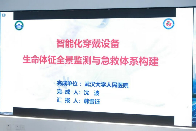 中关村西三旗金隅科技园招商·活动π报现场图片