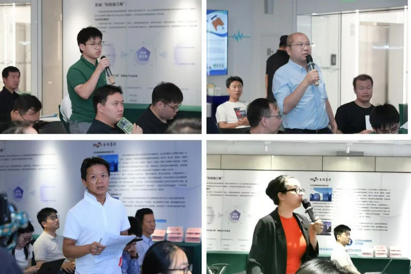 中关村西三旗金隅科技园招商·活动π报现场图片