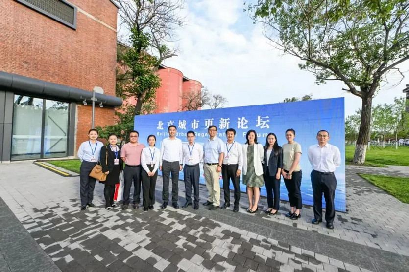 北京金隅文化科技发展有限公司总经理——肖博出席活动实拍