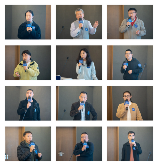 中关村西三旗金隅科技园招商动态配图