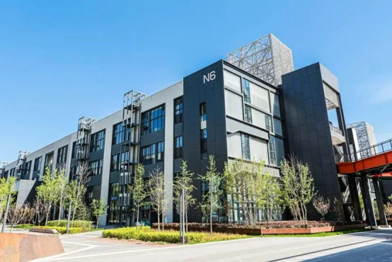 中关村西三旗金隅科技园招商动态配图