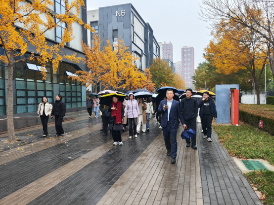 中关村西三旗金隅科技园招商动态-华夏金隅智造工场REIT举办投资者开放日活动