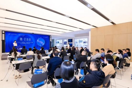 中关村西三旗金隅科技园所属园区金隅智荟中心举办赛事活动