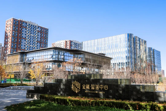 中关村西三旗金隅科技园所属园区金隅智荟中心举办赛事活动