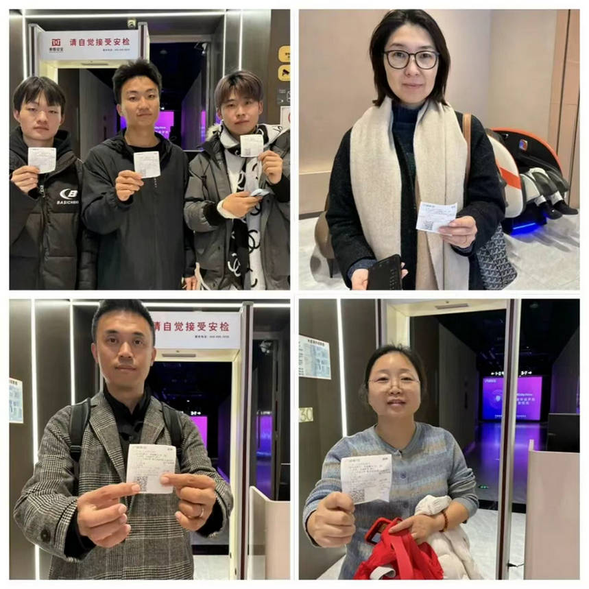 西三旗街道金隅智造工场党群服务中心举办红色观影主题活动实拍