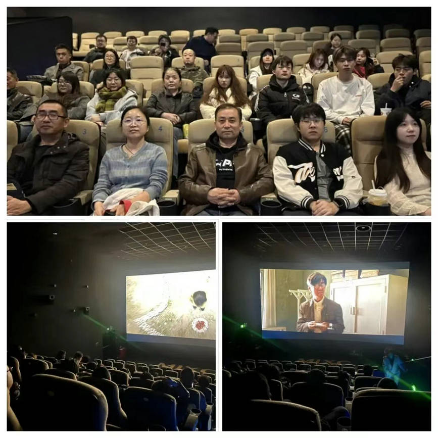 西三旗街道金隅智造工场党群服务中心举办红色观影主题活动实拍