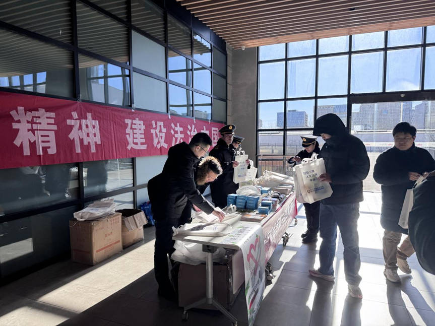 中关村西三旗金隅科技园宪法日活动现场实拍