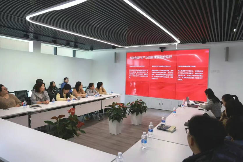 中关村西三旗金隅科技园所属金隅智造工场举办沙龙活动现场实拍