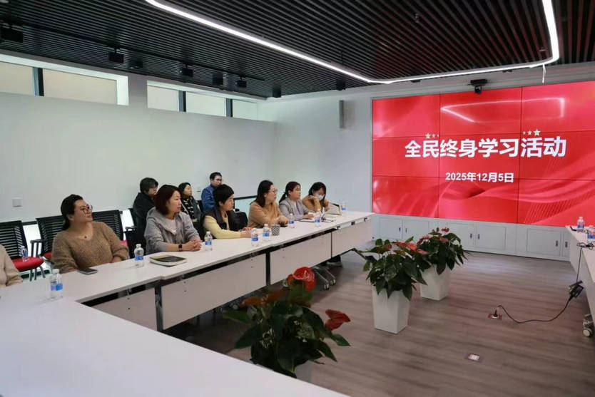 中关村西三旗金隅科技园所属金隅智造工场举办沙龙活动现场实拍