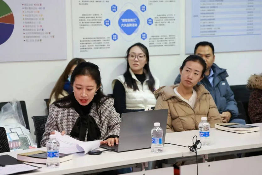 中关村西三旗金隅科技园所属金隅智造工场举办沙龙活动现场实拍