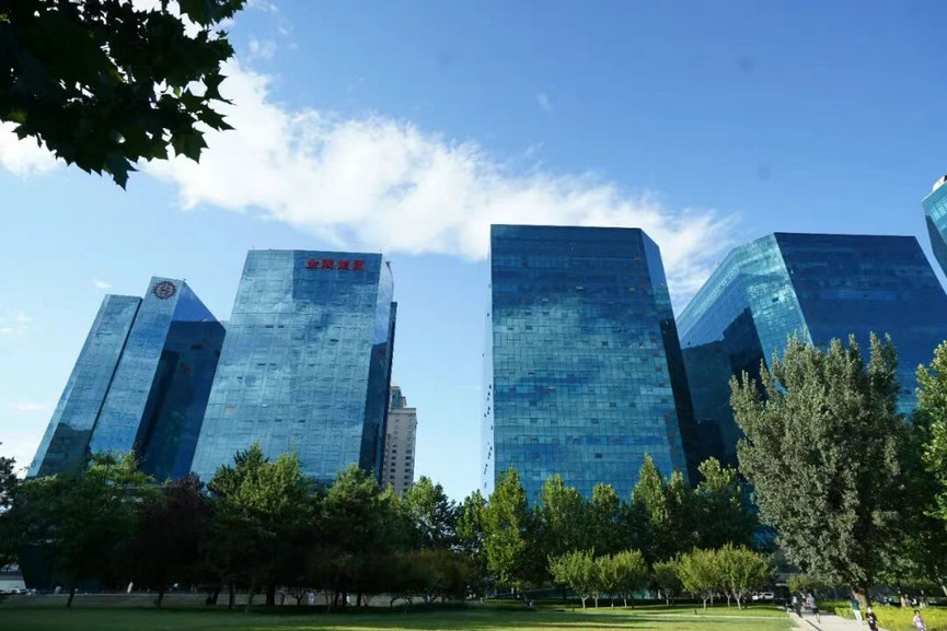 中关村西三旗（金隅）科技园所属金隅智造工场实拍