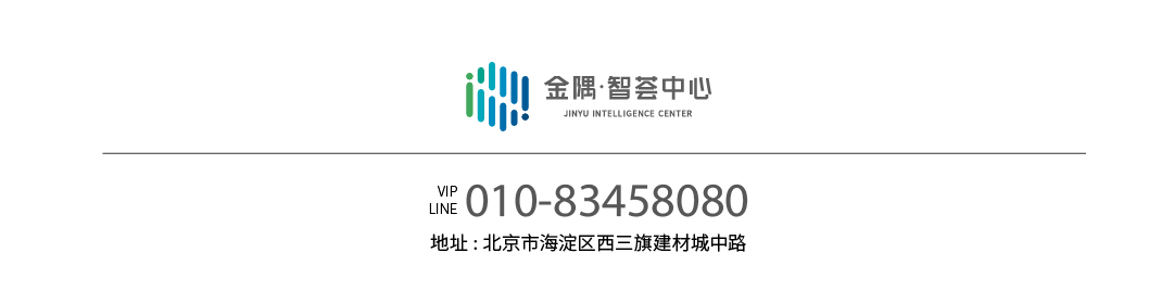 金隅智荟中心官网logo